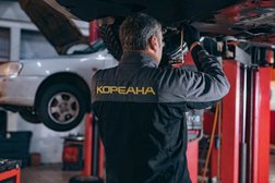 Автосервис для корейских автомобилей Кореана, с рейтингом 3.6 - находится по адресу Санкт-Петербург, Софийская улица, 17 к3 