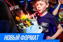 Арена виртуальной реальности Warpoint, с рейтингом 4.7 - находится по адресу Пенза, проспект Победы, 144 