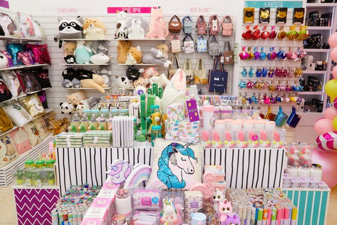 magazin gogol mogol na metro vodnyj