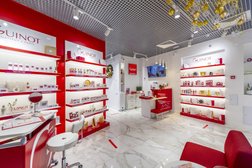 Косметология Guinot, с рейтингом 4.8 - находится по адресу Москва, улица Большая Полянка, 44/2 