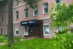 Мужская парикмахерская DABRO, с рейтингом 4.9 - находится по адресу Ярославль, Первомайский переулок, 3В 