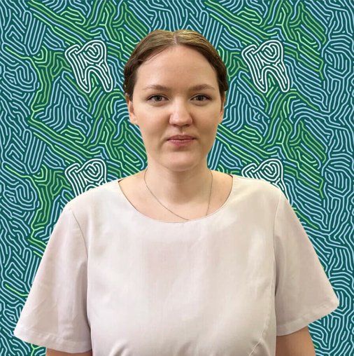 Екатерина Владиславовна Куклинова