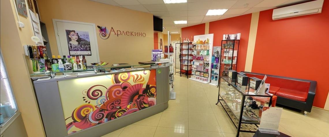 салон арлекино ленинский 117. салон красоты на голикова. салон арлекино на ломоносова. арлекино салон спб. свадебный концерт.