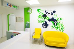 Психоневрологический медицинский центр Kids`med нейро, с рейтингом 3.3 - находится по адресу Краснодар, проспект Чекистов, 23 