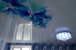 Салон натяжных потолков Генвик, с рейтингом 3.4 - находится по адресу Великий Новгород, Нехинская улица, 12 