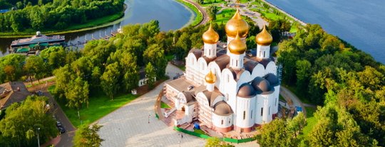 День города Ярославля 2025: программа мероприятий