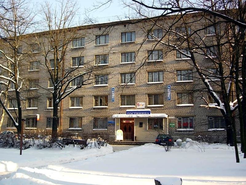 Гостиница волга энгельс телефон