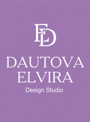 Организатор мероприятий Эльвира Тимуровна Даутова