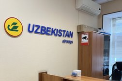Касса по продаже билетов АэроТур, с рейтингом 4.4 - находится по адресу Санкт-Петербург, улица Большая Конюшенная, 27 