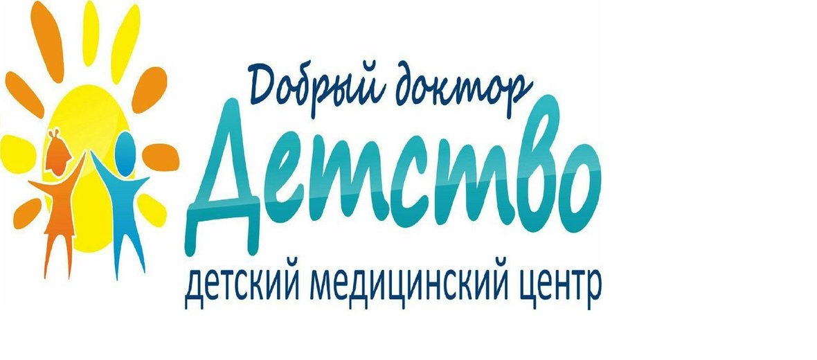 Добрый Доктор Интернет Магазин