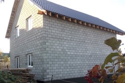 Компания по продаже блоков для строительства ПСК Основание, с рейтингом 3 - находится по адресу Самара, Воронежская, 23а 