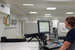 Клинико-диагностическая лаборатория Цкдл, с рейтингом 2 - находится по адресу Волгоград, Кубанская улица, 17 