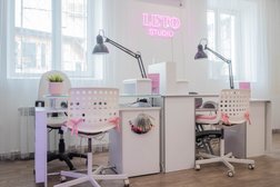 Студия красоты LETO STUDIO, с рейтингом 4.9 - находится по адресу Нижний Новгород, Печёрский съезд, 22 