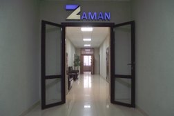 Учебный центр Zaman, с рейтингом 4.6 - находится по адресу Республика Башкортостан, Уфа, Рихарда Зорге, 9 