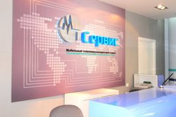Авторизованный сервисный центр Связной Сервис, с рейтингом 4.7 - находится по адресу Новосибирск, Горский микрорайон, 8а 