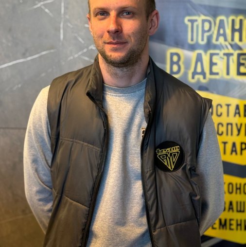 Денис Владиславович Первов
