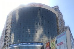 Официальный партнер Контур Рциб, с рейтингом 2.7 - находится по адресу Самара, Московское шоссе, 55 