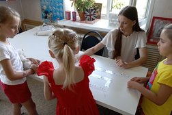 Центр английского языка Double Decker, с рейтингом 3.2 - находится по адресу Орловская область, Орел, улица Маяковского, 10Б 