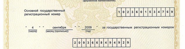 соцзащита левобережного района телефон воронежа. Смотреть фото соцзащита левобережного района телефон воронежа. Смотреть картинку соцзащита левобережного района телефон воронежа. Картинка про соцзащита левобережного района телефон воронежа. Фото соцзащита левобережного района телефон воронежа