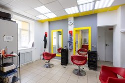 Парикмахерская Моя стрижка, с рейтингом 4.9 - находится по адресу Республика Башкортостан, Уфа, Айская, 76 