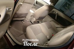 Химчистка автомобилей ProfHim4istka, с рейтингом 5 - находится по адресу Москва, Золотая улица, 11 