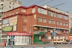 ТЦ Молодежный, с рейтингом 3 - находится по адресу Новосибирск, Бориса Богаткова, 206а 