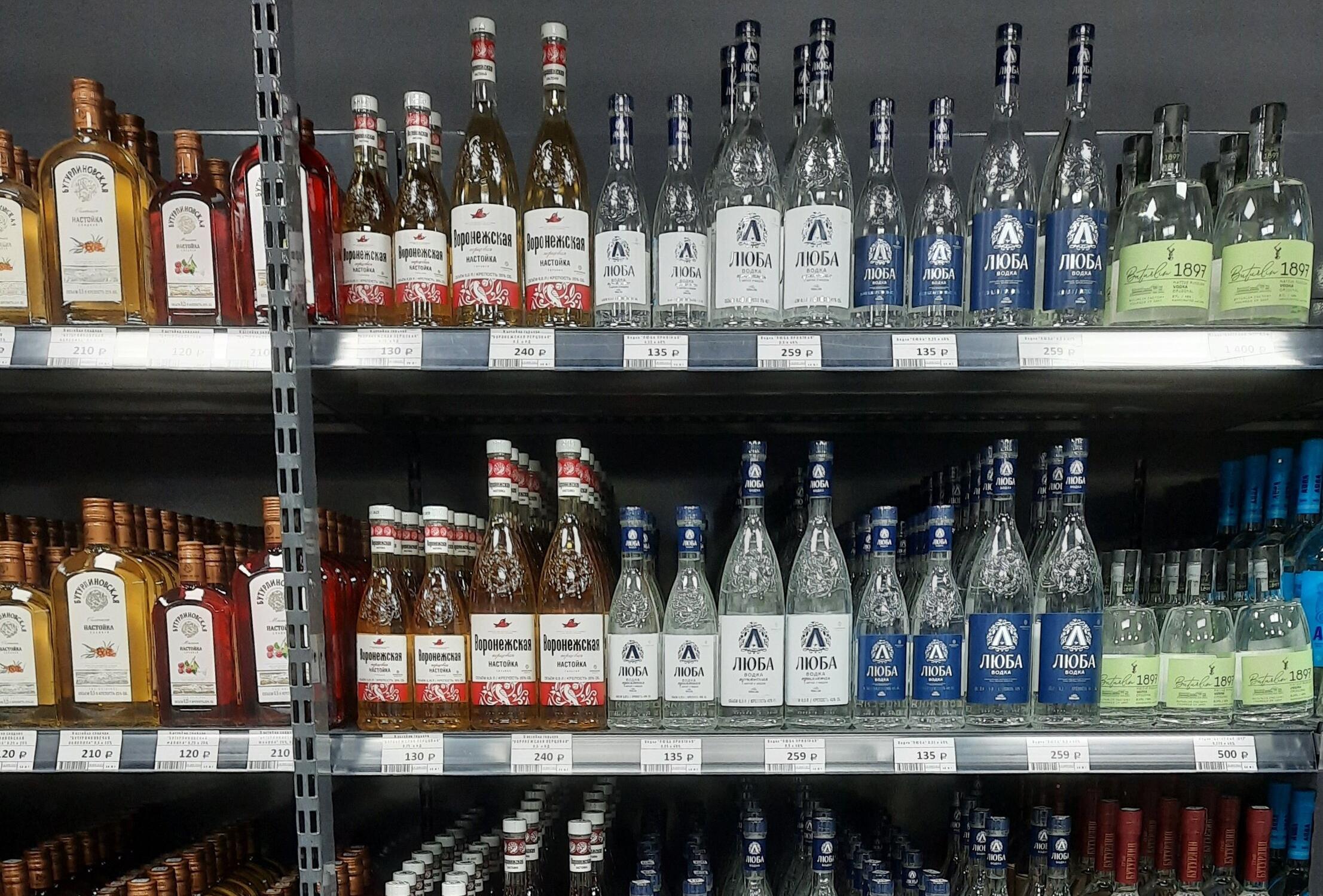 Фирменный магазин Бутурлин в Павловске - отзывы, фото, цены, телефон и ...