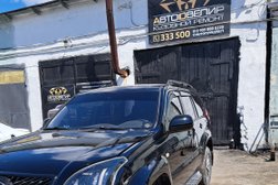 Мастерская кузовного ремонта Авто Ювелир, с рейтингом 5 - находится по адресу Петропавловск-Камчатский, улица Чубарова, 9с2 