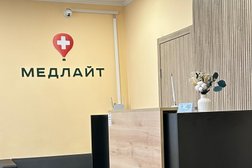 Служба скорой наркологической помощи Медлайт, с рейтингом 2.1 - находится по адресу Краснодар, Карасунский внутригородской округ, жилой массив ТЭЦ, Первомайская улица, 31 