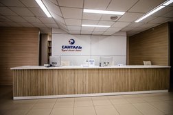 Медицинский центр Санталь, с рейтингом 4.8 - находится по адресу Республика Хакасия, Абакан, улица Крылова, 85 