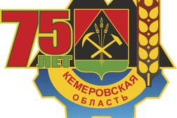 Золушка