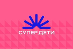 Спортивно-развивающий центр Супер Дети, с рейтингом 3.1 - находится по адресу Ленинградская область, Всеволожск, улица Дружбы, 43а 