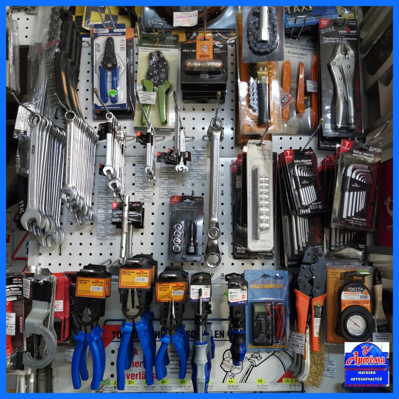 Магазин автозапчастей ульяновск. Автозапчасти ваз ульяновск. Автозапчасти ваз ульяновск. Автодеталь ульяновск. Автозапчасти ульяновск новый город.