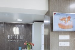 Стоматологическая клиника Prestige Dental Clinic, с рейтингом 1.5 - находится по адресу Владивосток, Партизанский проспект, 12а 