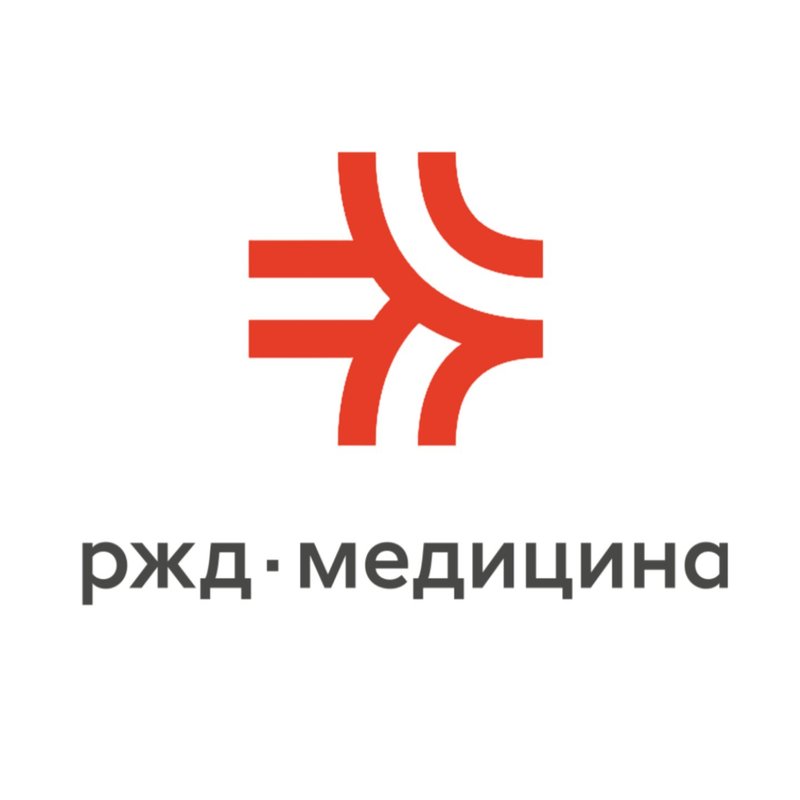 фотография Поликлиники №2 РЖД-Медицина на Таллинской улице