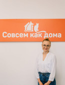 Махортова Анастасия