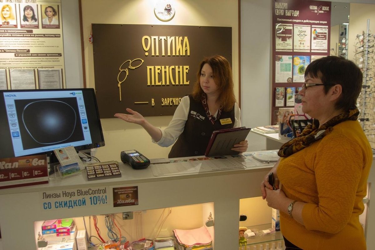 фотография Салона Оптика-пенсне в ТЦ Юбилейный