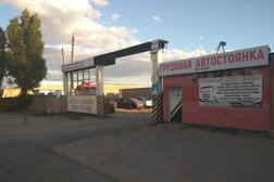Автостоянка Роден, с рейтингом 4.7 - находится по адресу Волгоградская область, Волжский, улица Пушкина, 51а 