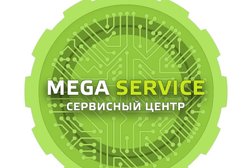 Сервисный центр MegaService, с рейтингом 3.8 - находится по адресу Москва, Старокачаловская улица, 5а 