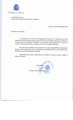 сертификат/документ Онлайн-школы испанского языка Эспаньеро