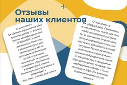 Выездная ветеринарная служба Zoovet-home, с рейтингом 4.9 - находится по адресу Московская область, Одинцово, Южная улица, 8 