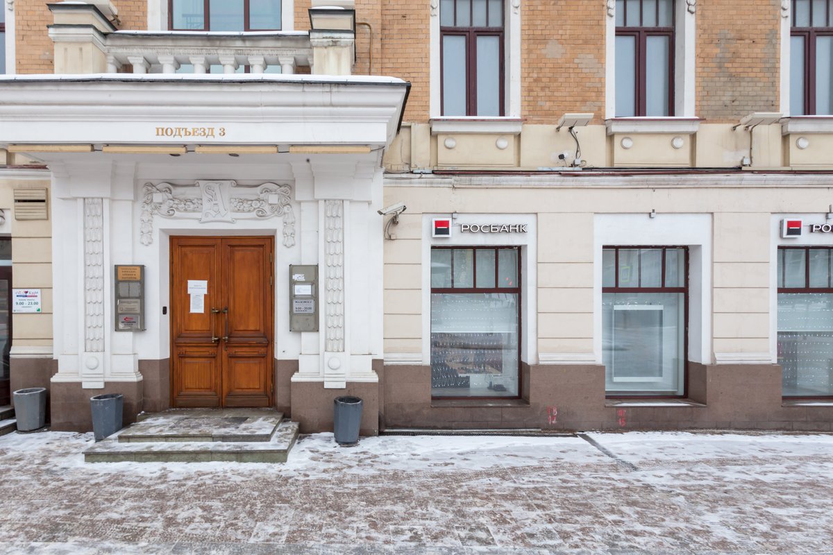фотография Автошколы Союз на метро Охотный ряд