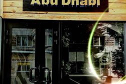 Лаундж-бар Abu-Dhabi, с рейтингом 3.7 - находится по адресу Волгоград, улица 7-й Гвардейской, 11Б 