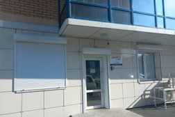 Медицинский центр Диамед, с рейтингом 3.7 - находится по адресу Владивосток, улица Калинина, 11а/2 