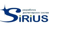 Торгово-производственная компания Сириус Навигатор, с рейтингом 5 - находится по адресу Ростов-на-Дону, проспект Ленина, 221/20 