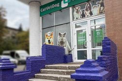 CatVetDog