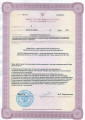 сертификат/документ Центра здоровья Нижегородский центр кинезитерапии на Казанском шоссе