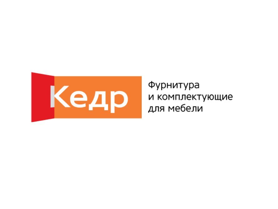 Torgovaya Kompaniya Kedr V Pervomajskom Rajone Otzyvy Foto Katalog Tovarov Ceny Telefon Adres I Kak Dobratsya Magaziny Rostov Na Donu Zoon Ru
