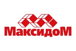 Строительный гипермаркет Максидом, с рейтингом 4.6 - находится по адресу Екатеринбург, улица Тверитина, 45 