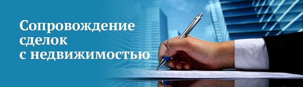 Коллегия адвокатов защита санкт петербург телефон